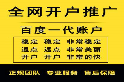 抖音信息流广告的魔力：品牌推广的秘密武器