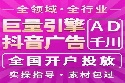 高返点充值：揭秘热门平台的运营策略